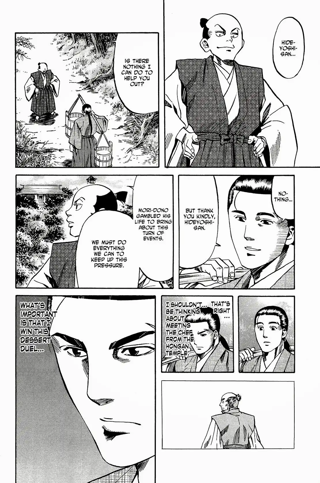 Nobunaga no Chef Chapter 48 17